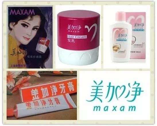 国货化妆品的蝶变之路(图7)