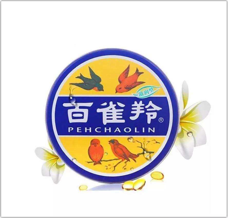 国货化妆品的蝶变之路(图5)