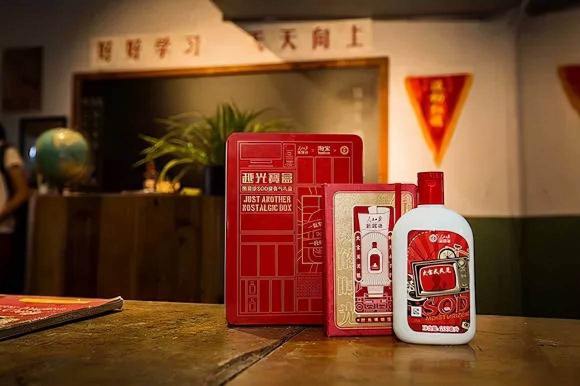 国货化妆品的蝶变之路(图11)