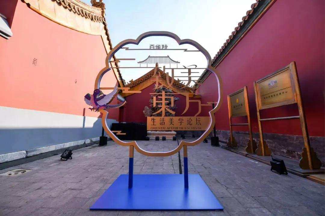 国货化妆品的蝶变之路(图14)