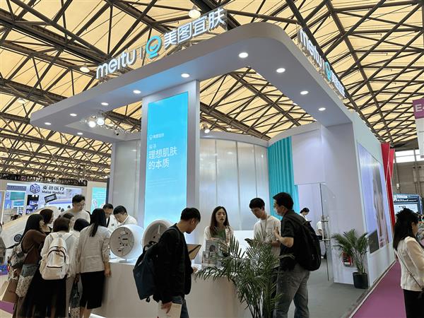 美图宜肤全景式AI测肤系统为美妆行业打开新机遇(图4)