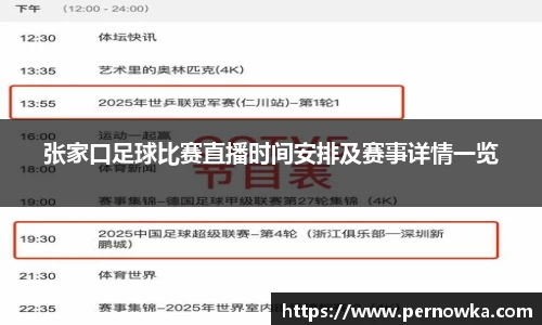 杏彩娱乐在线登录