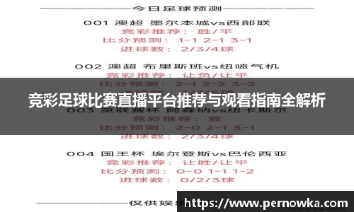 杏彩娱乐在线登录