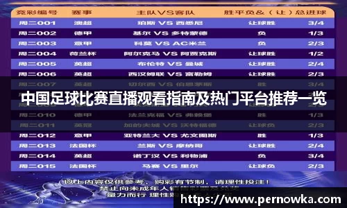 杏彩娱乐app下载