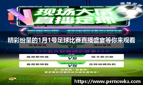 杏彩娱乐在线登录