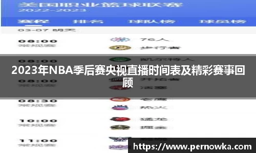 杏彩娱乐手机最新版本