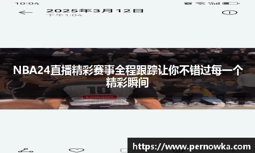 杏彩娱乐app下载