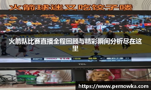 杏彩娱乐手机最新版本
