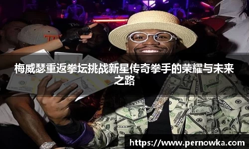 杏彩娱乐手机最新版本
