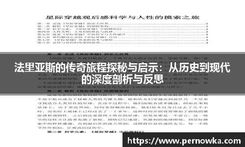 杏彩娱乐入口