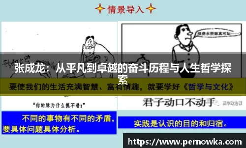 杏彩娱乐入口