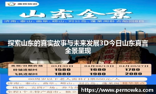 杏彩娱乐手机最新版本
