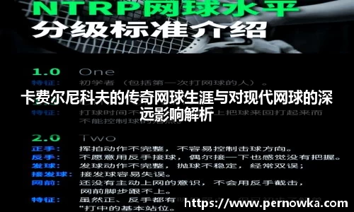 杏彩娱乐app下载