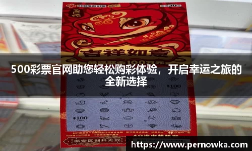 杏彩娱乐在线登录
