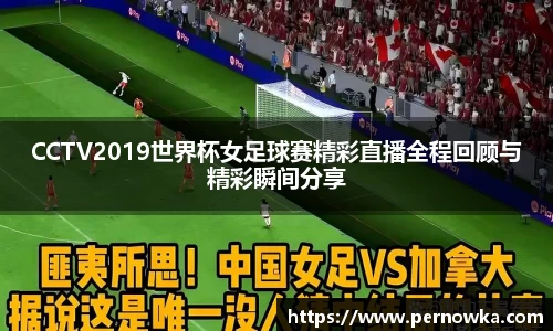 杏彩娱乐入口