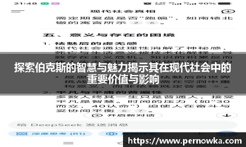 杏彩娱乐入口