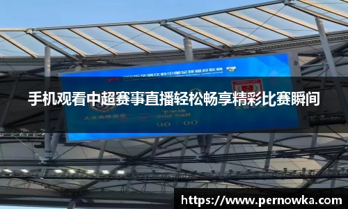 杏彩娱乐在线登录