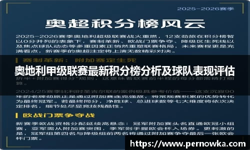 杏彩娱乐手机最新版本