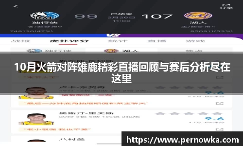 杏彩娱乐手机最新版本