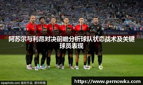 杏彩娱乐app下载