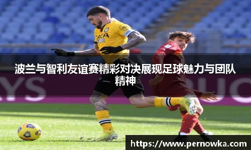 杏彩娱乐app下载