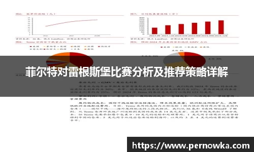 杏彩娱乐手机最新版本