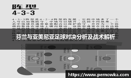 杏彩娱乐app下载